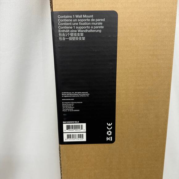 Sonos Wall Mount Sonos Beam Black New Sealed in Box - Picture 4 of 6